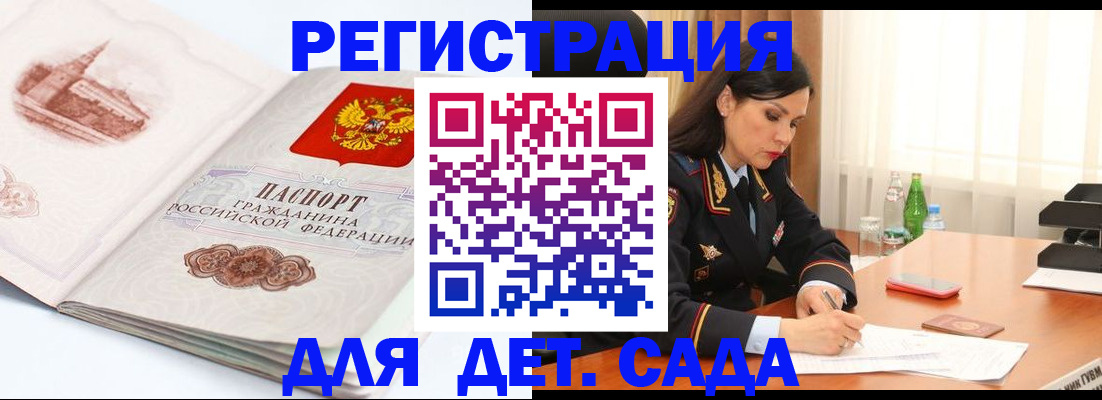 форма 3 в Екатеринбурге